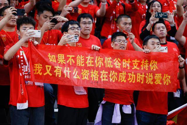 皇马声明引发讨论：个人行为的界定